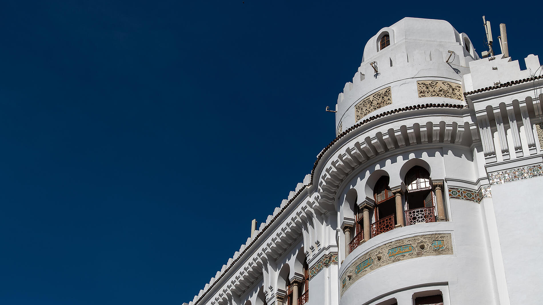 Spring Awakening on the Mediterranean Spring Awakening on the Mediterranean