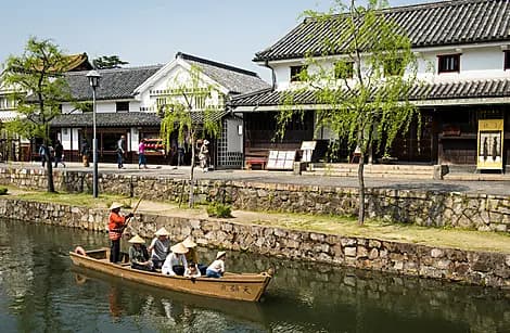 17 Mar 26 - Tamano