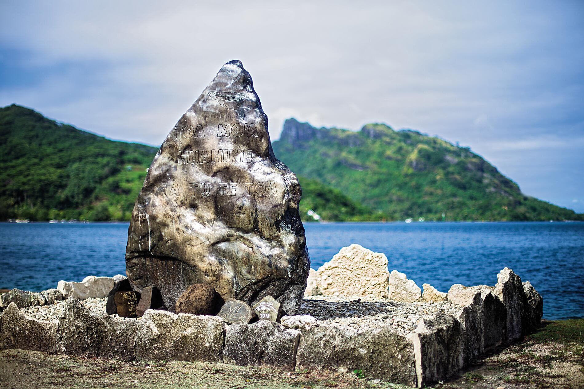 Pearls of the Society Islands 
