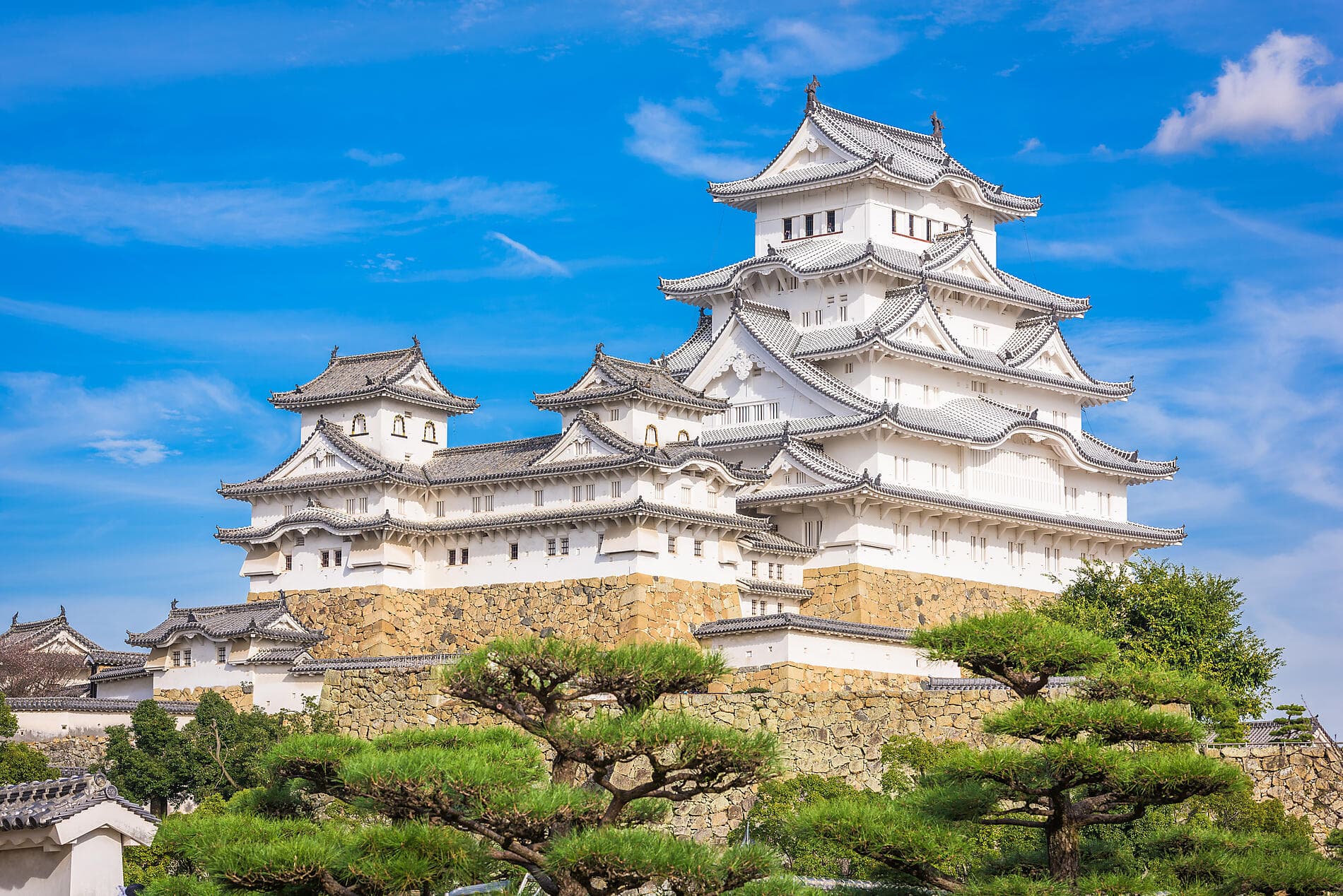 Authentic Japan 