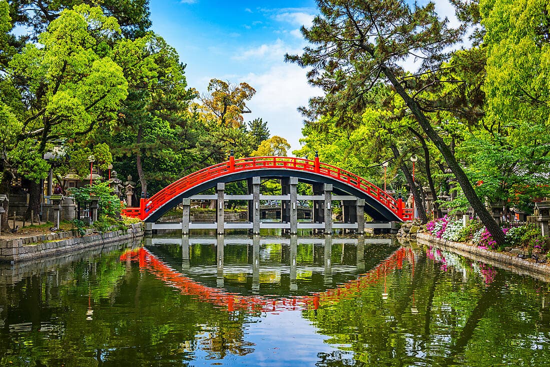 DISCOVER OSAKA (1 NIGHT)