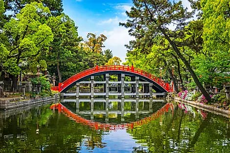DISCOVER OSAKA (1 NIGHT)