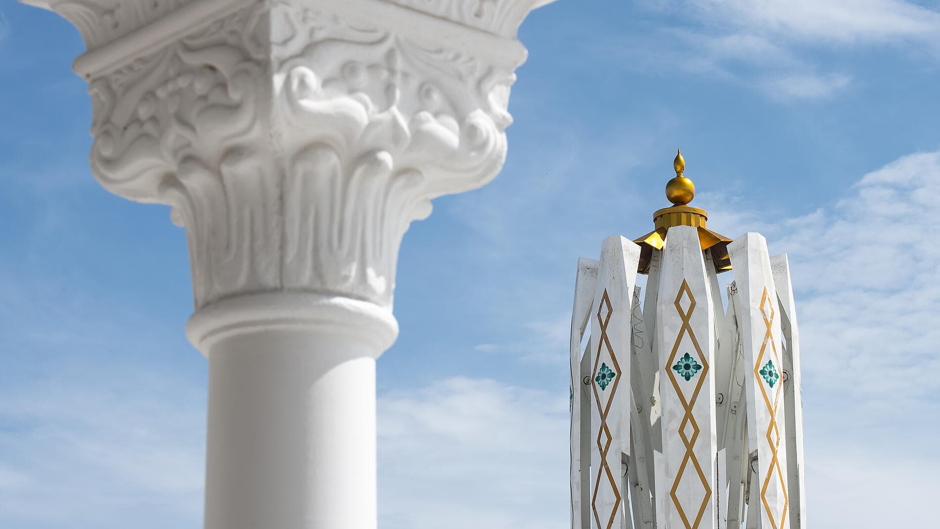 Islands, cities and volcanoes of Indonesia  