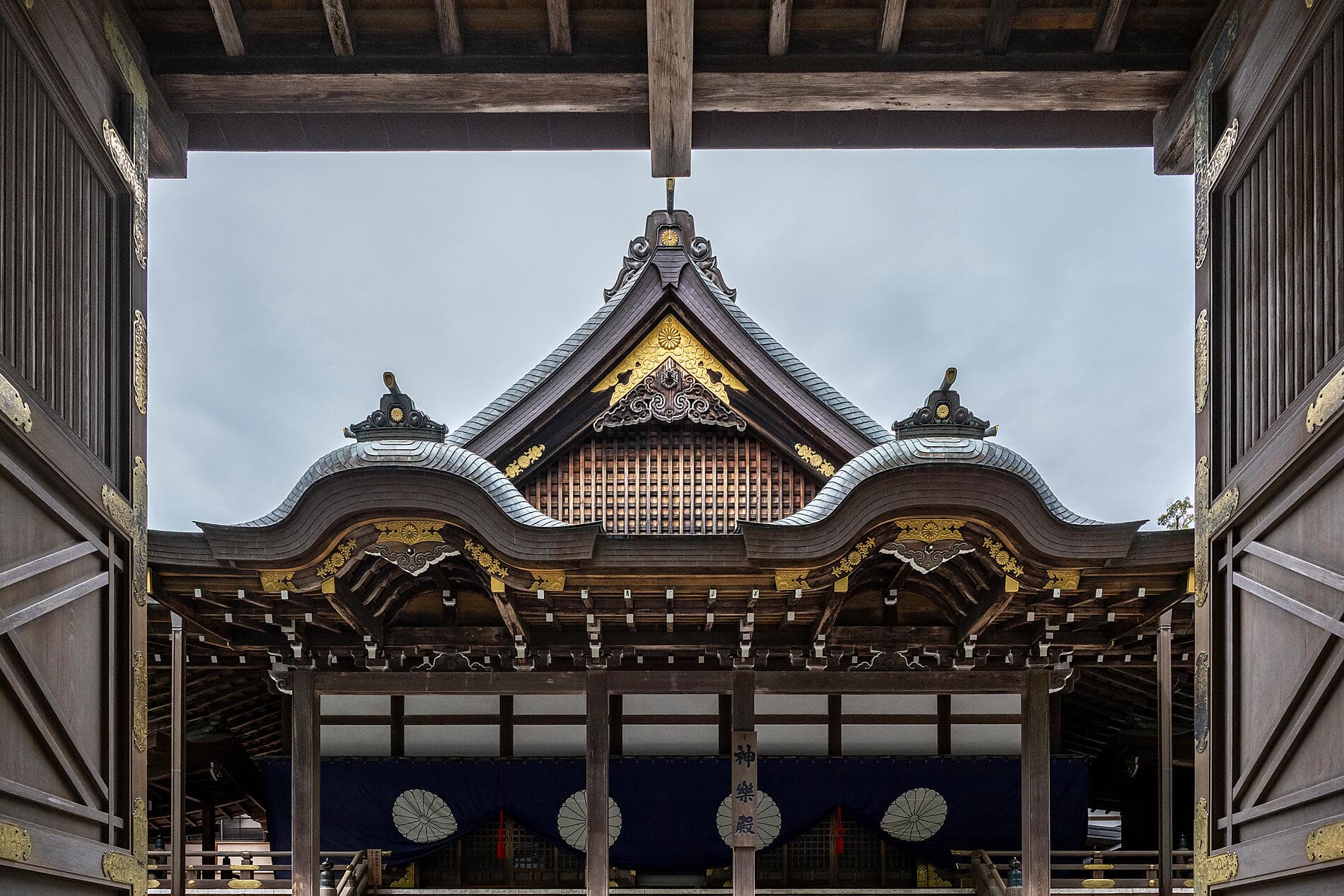 Authentic Japan 