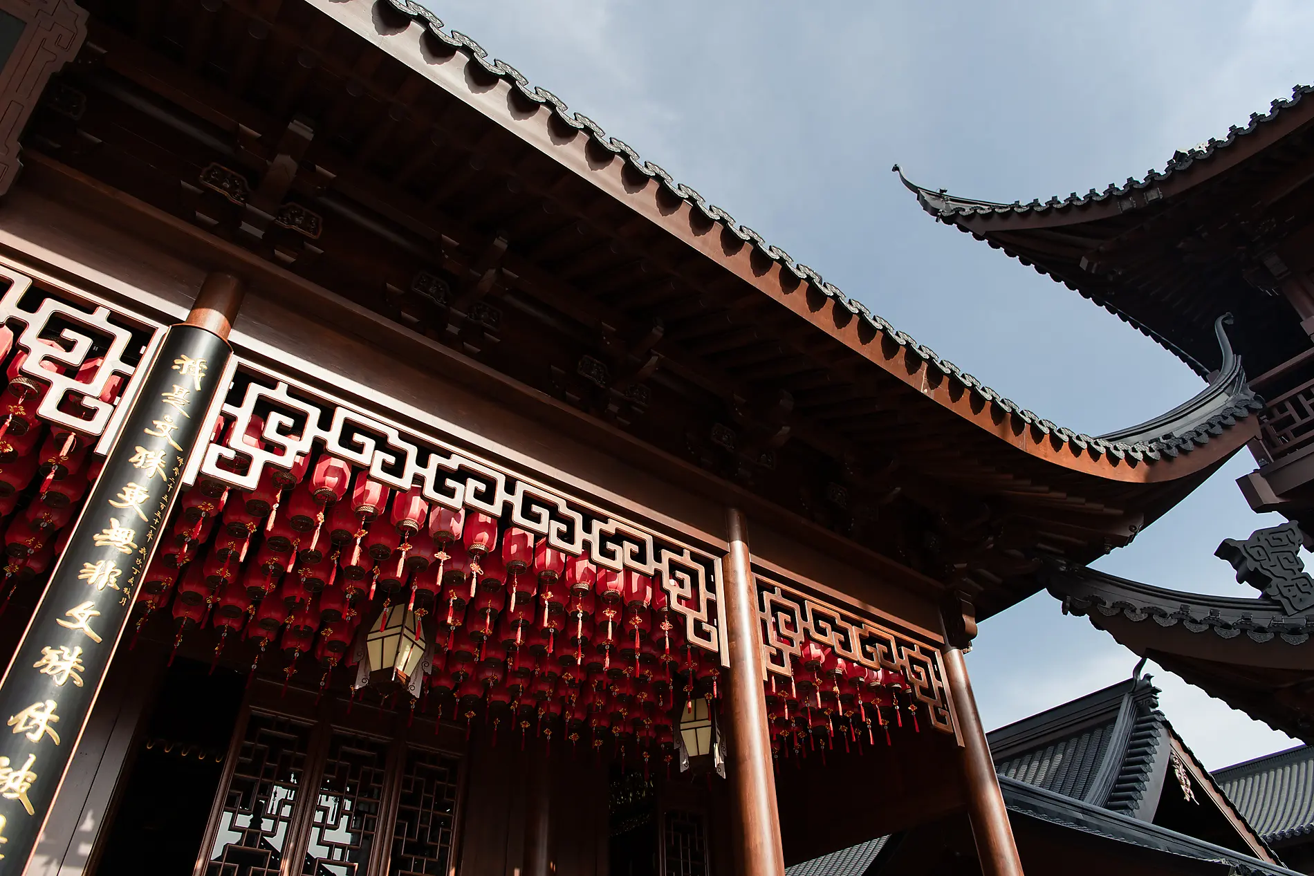 Horizons of East Asia and the Philippines